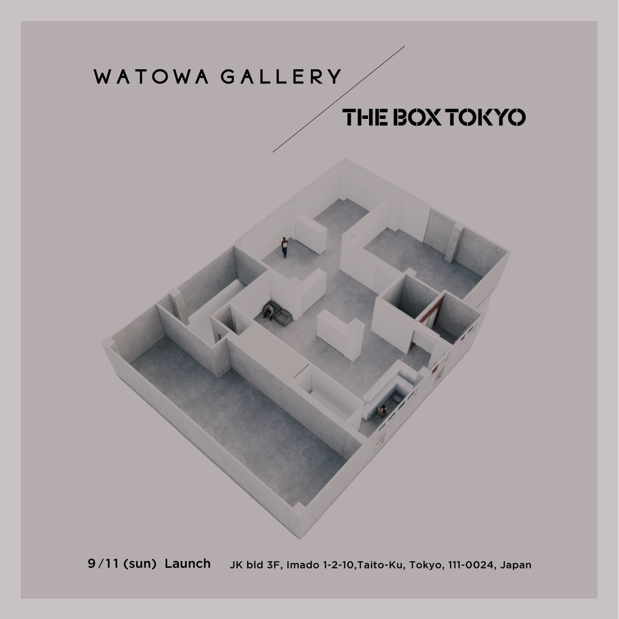 台東区今戸に新たなギャラリー/インキュベーション施設誕生「WATOWA GALLERY / THE BOX TOKYO」のサブ画像2