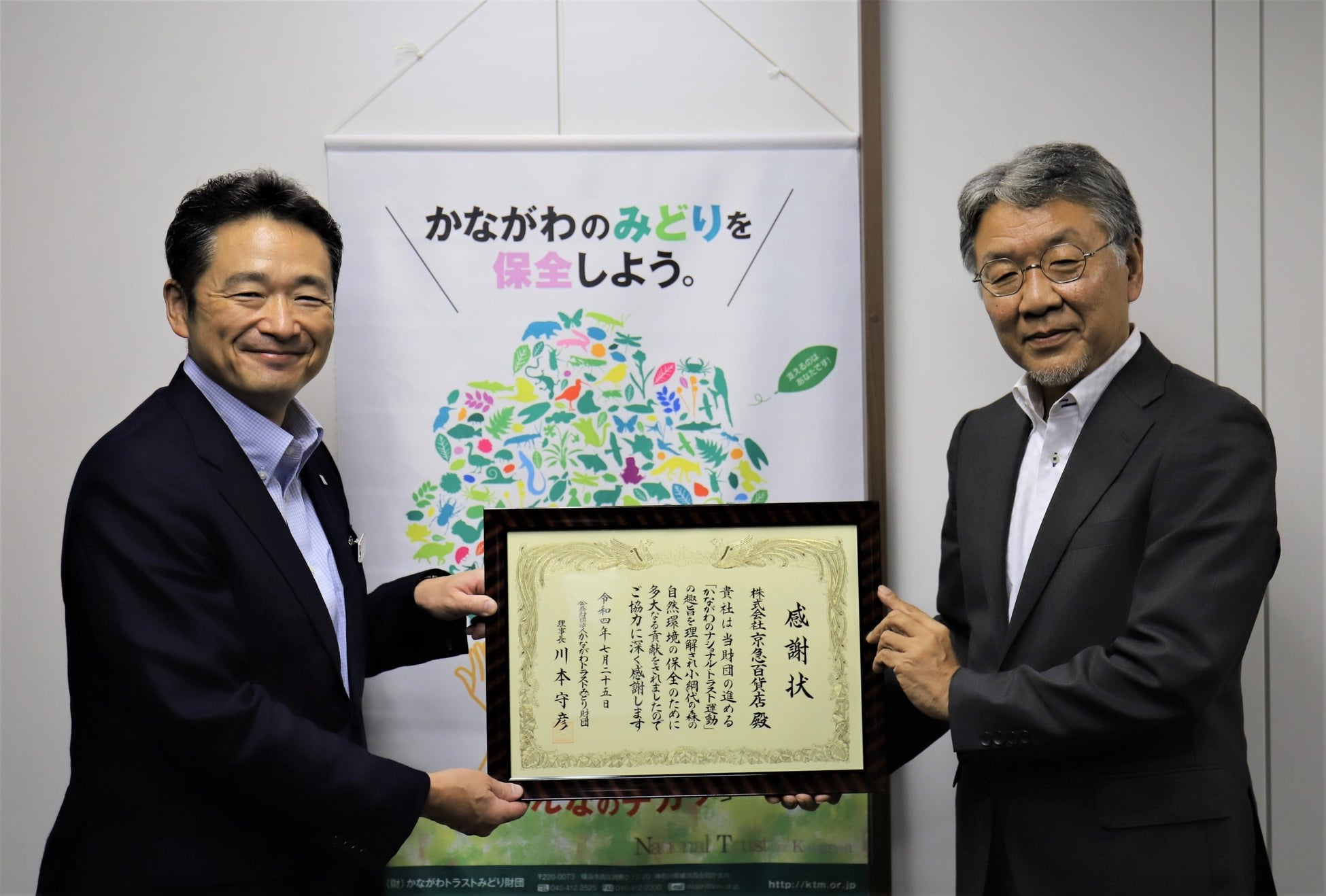 開店26周年企画第１弾『サステナブル ライフスタイル フェア』開催！のサブ画像6