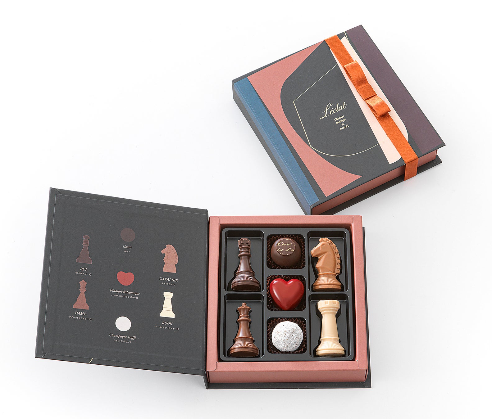 イラストレーター・デザイナーとコラボレートしたファッショナブルなチョコレートが新登場。バレンタイン商品「Valentine Collection 2023」のサブ画像13_⑭ 「Dahlia（ダリア）」