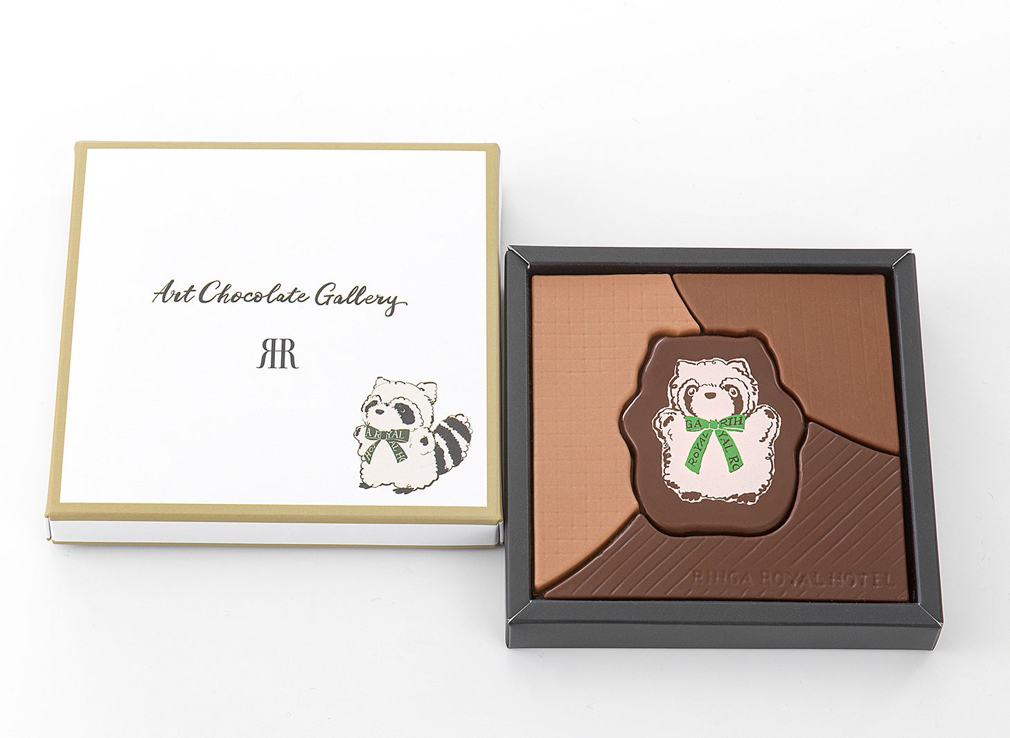 イラストレーター・デザイナーとコラボレートしたファッショナブルなチョコレートが新登場。バレンタイン商品「Valentine Collection 2023」のサブ画像5_④ 「パズルショコラ・あらいぐま」
