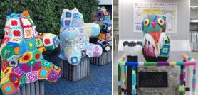 「何度も訪れたくなるまち、豊島区“池袋”」を目指して 新しいアート＆カルチャーを一緒に創ろう としま編んでつなぐまちアート2022のサブ画像7_2021年度の編みものアート展示の様子