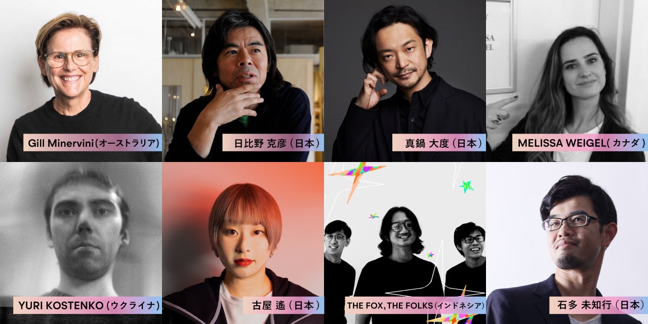 世界最大級のプロジェクションマッピング国際大会 審査員8名と招待作家2組が決定のサブ画像4