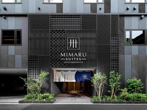 好きな「ライフスタイル雑貨(食器・アート・本)」で世界に一つのコーディネートステイ『MIMARU SUITES 東京日本橋』 9月29日オープン（ニュースリリース）のサブ画像9_外観