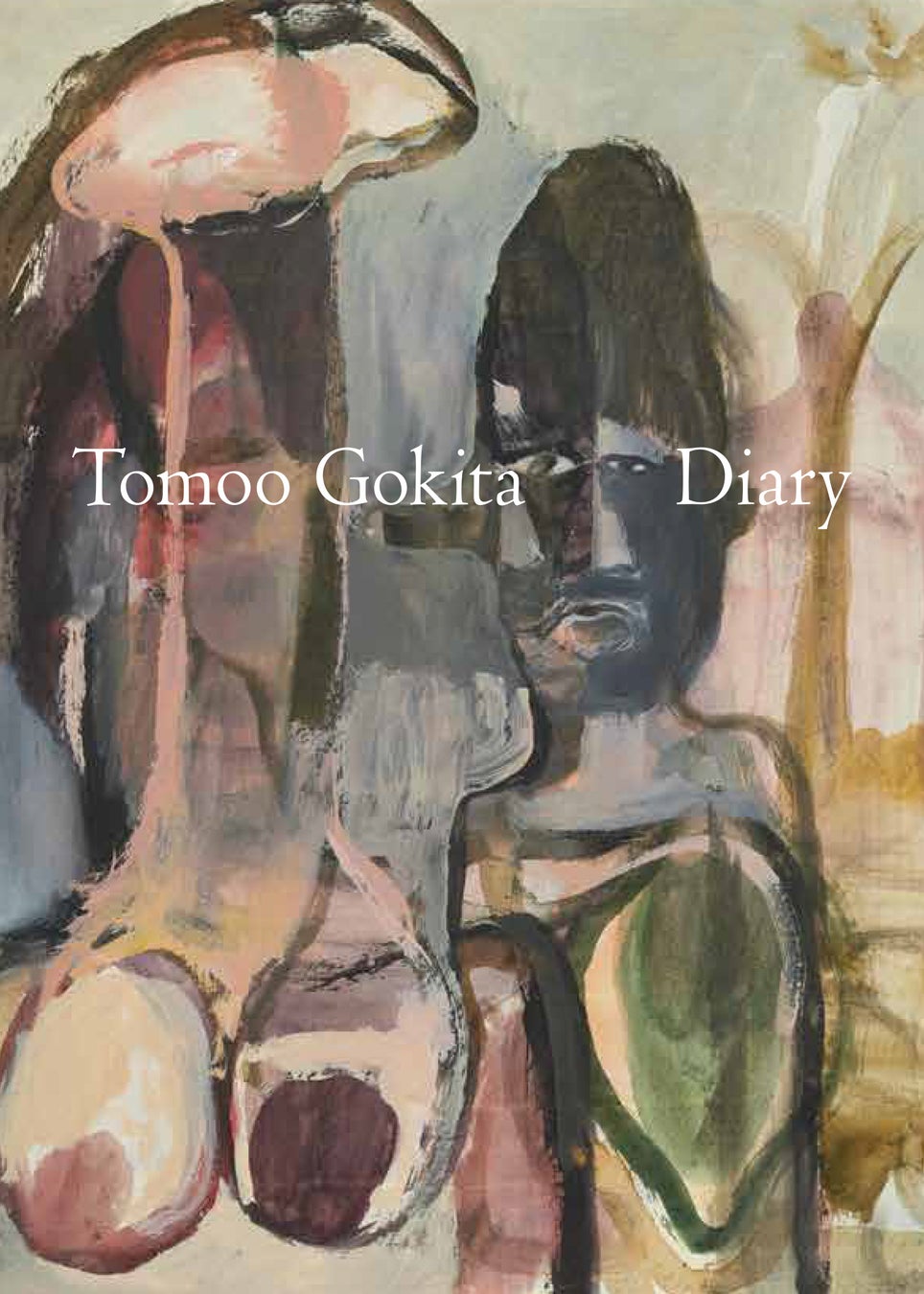 画家・五木田智央がコロナ禍に日記のように日々描いた記録的作品を纏めた展覧会『Diary』の図録の発売を記念して『BOOKMARC』にてサイン会を開催！のサブ画像2