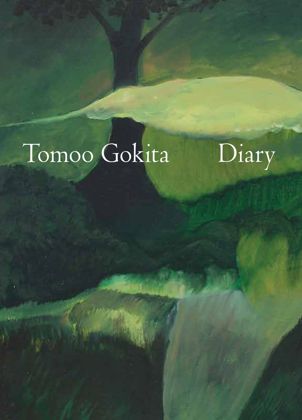 画家・五木田智央がコロナ禍に日記のように日々描いた記録的作品を纏めた展覧会『Diary』の図録の発売を記念して『BOOKMARC』にてサイン会を開催！のサブ画像4