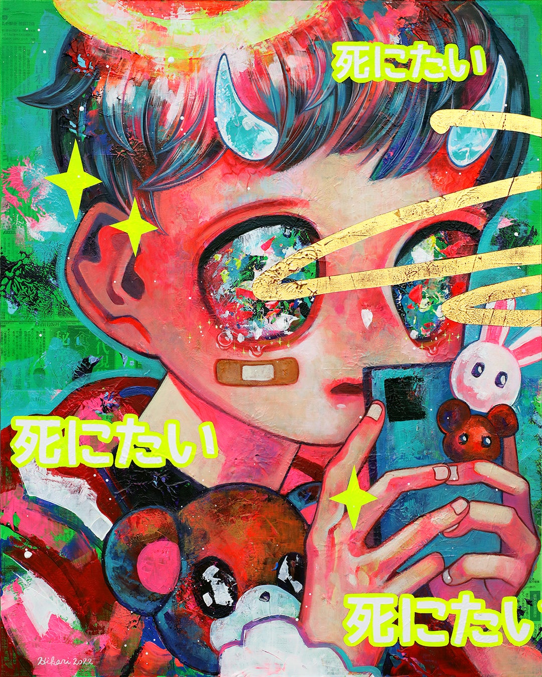 世界のポップアート/ローブローアート・シーンの新進気鋭の国際的美術家、下田ひかり（日本）Rodolfo Loaiza （メキシコ） RYOL（インドネシア）３人のグループ展をBOOKMARCで開催！のサブ画像2