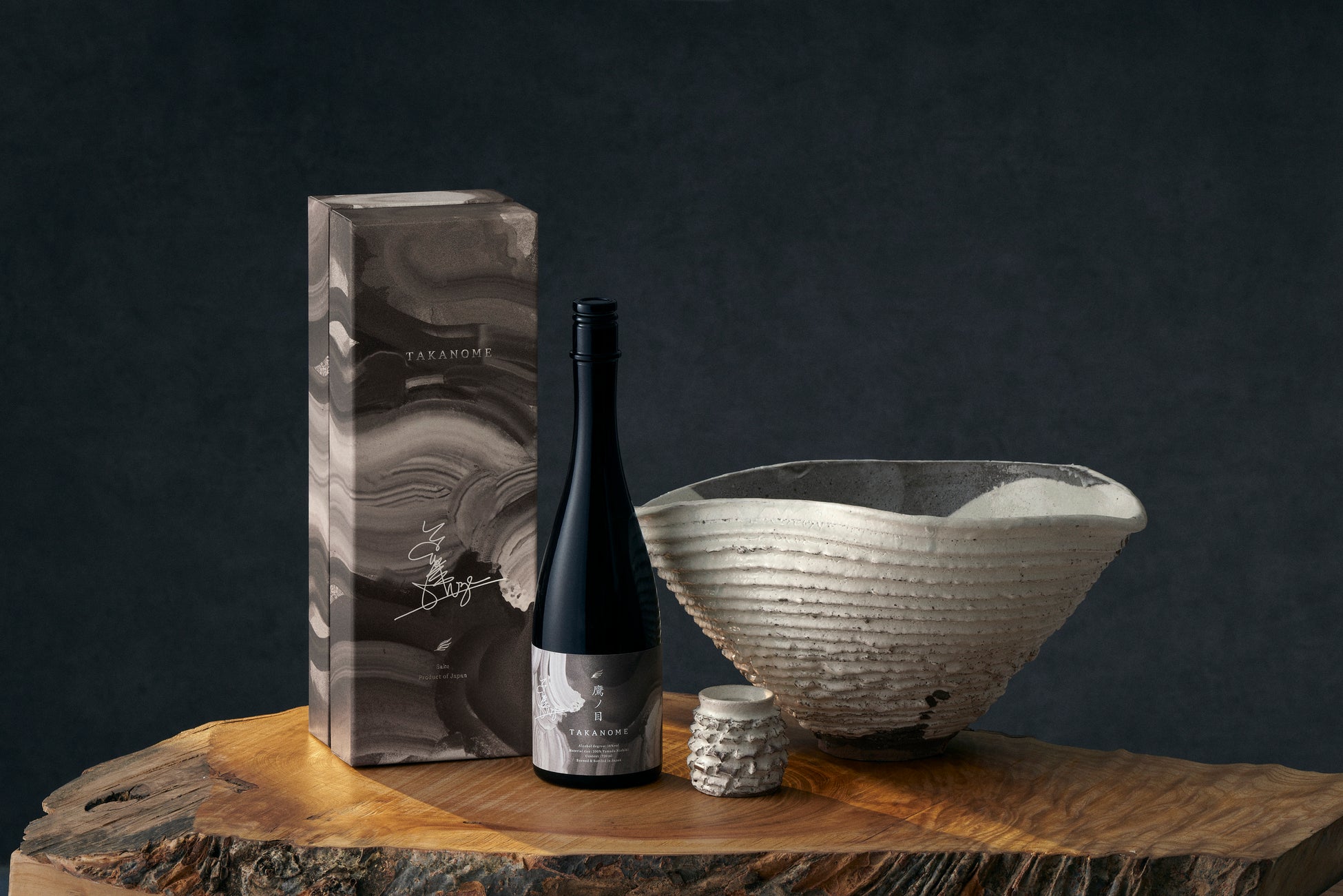 日本酒ブランド「TAKANOME」より、陶芸家「道川省三」とのコラボレーションコレクション『創造的逸脱 / Creative deviance』を発表のサブ画像1