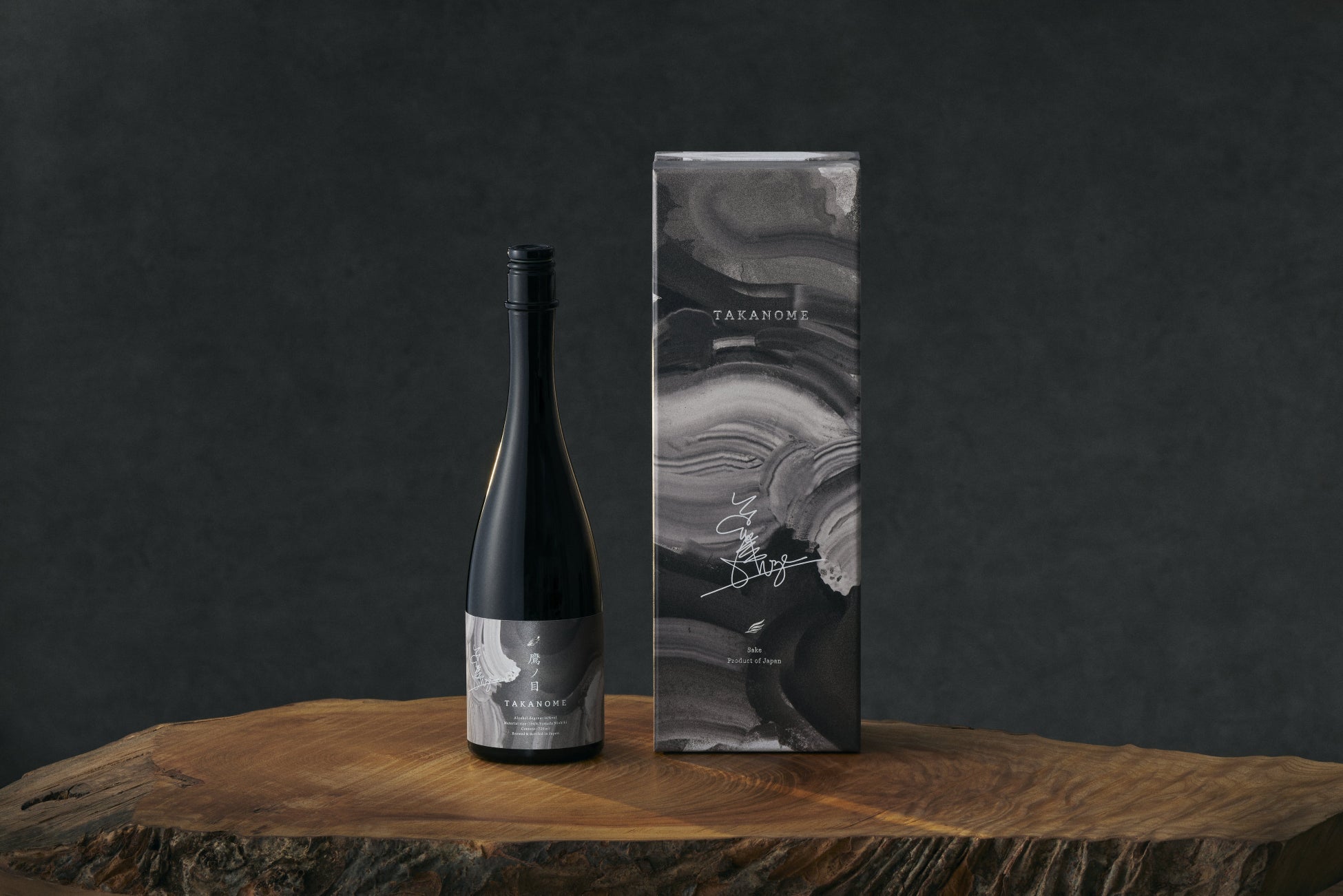 日本酒ブランド「TAKANOME」より、陶芸家「道川省三」とのコラボレーションコレクション『創造的逸脱 / Creative deviance』を発表のサブ画像5