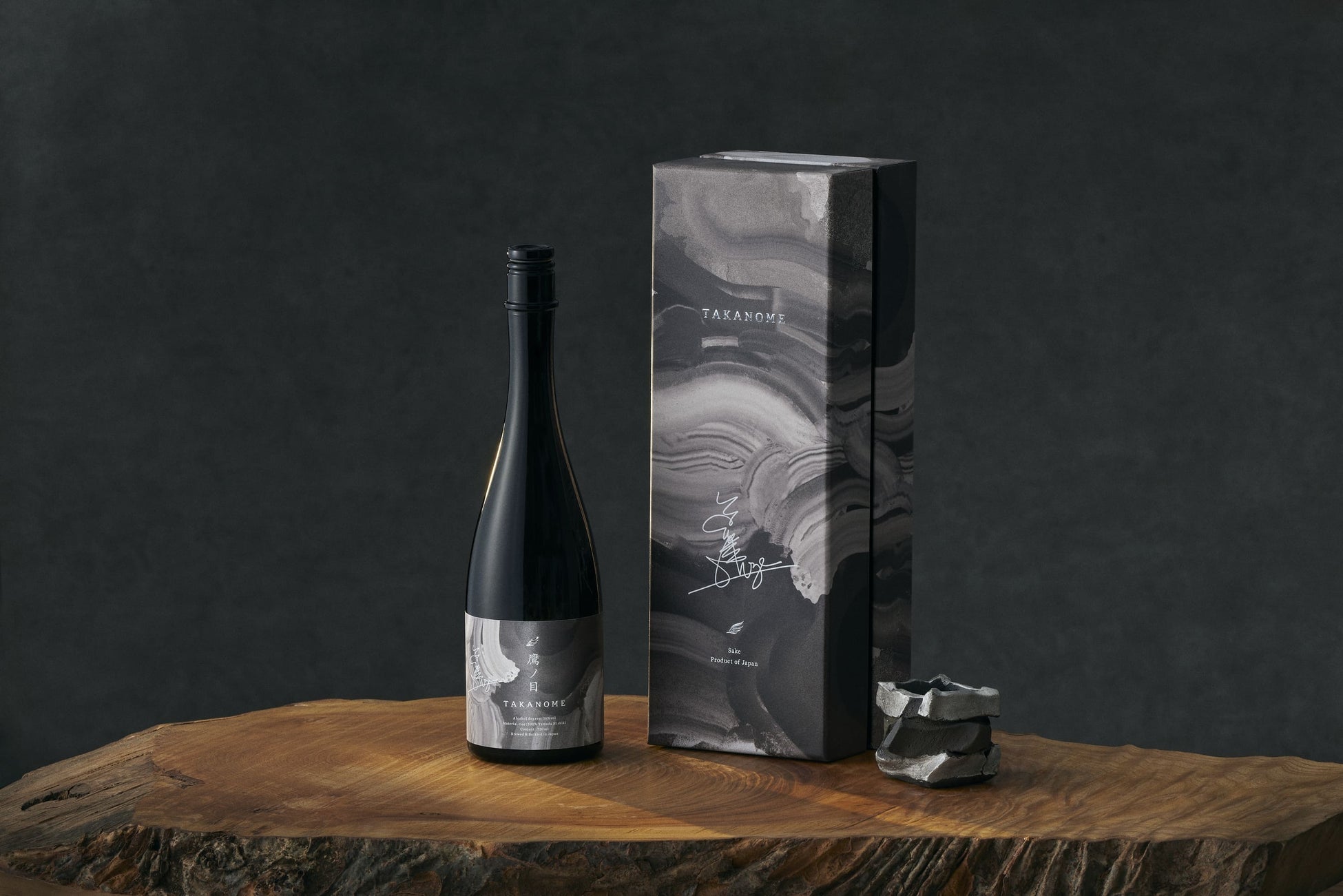 日本酒「TAKANOME」× 陶芸家「道川省三」コラボレーションコレクション『創造的逸脱 / Creative deviance 』のショートムービーを公開のサブ画像7