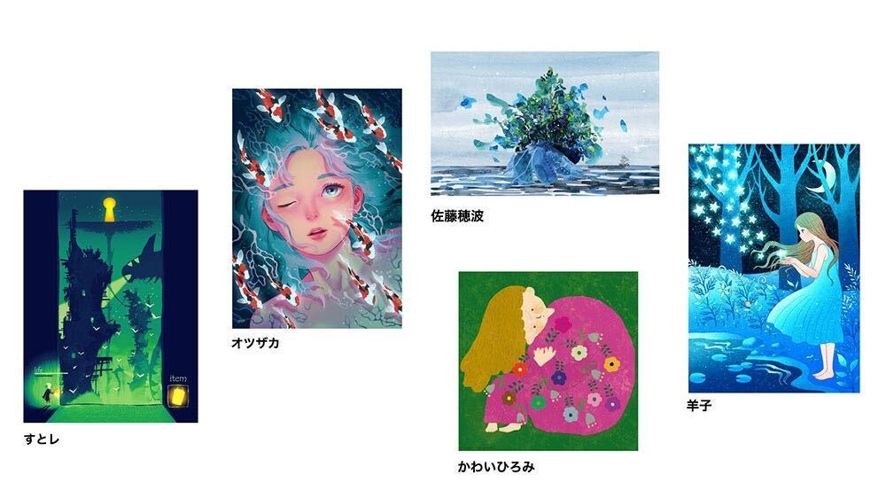 9/11 18時～ 出現画廊 メタバース表彰式を開催！ノミネート作品やLEADING CREATORSの作品展示ものサブ画像8