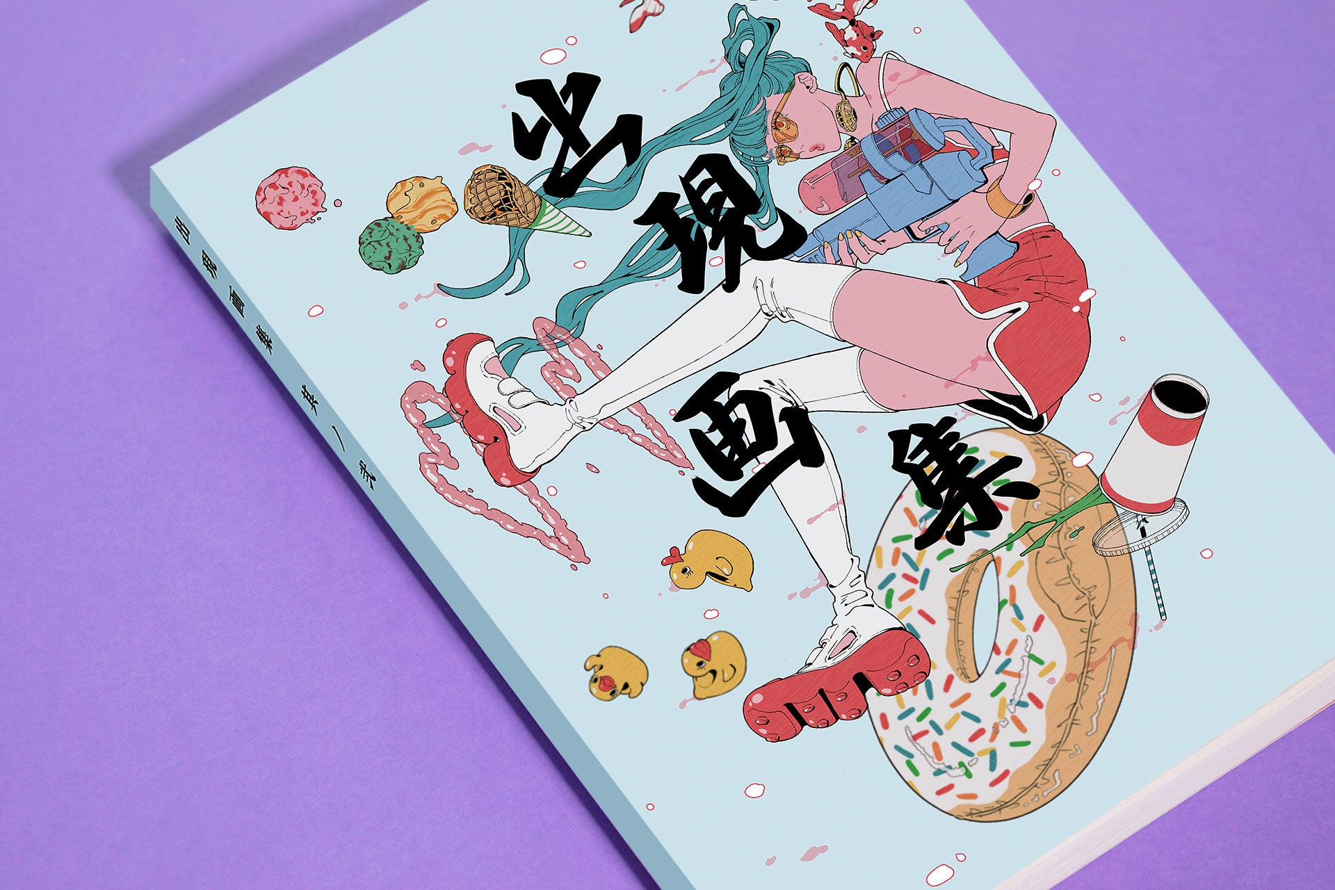 デジタルアートの美術展「出現画廊 其ノ弐」コンテストの大賞はぽんすけかいかいさんに決定！のサブ画像17