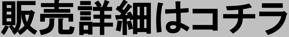 独自の油彩画で国内外で大注目の人気画家である『今井 麗(ULALA IMAI) 』作品がSTRAYMから出品！今週9月30日(金)19時30分より販売開始！のサブ画像2