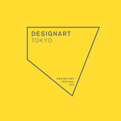 ペリエ ジュエが今年もDESIGNART TOKYO 2022のオフィシャル シャンパーニュに。のサブ画像8