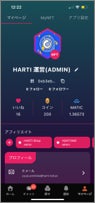 HARTi、北海道の商業施設初となるNFTプレゼント企画を支援のサブ画像5