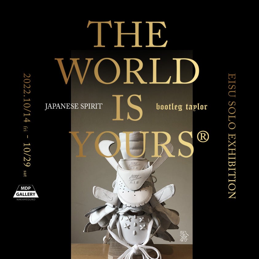アーティスト 永壽（エイス）の個展「THE WORLD IS YOURS®」開催のサブ画像1