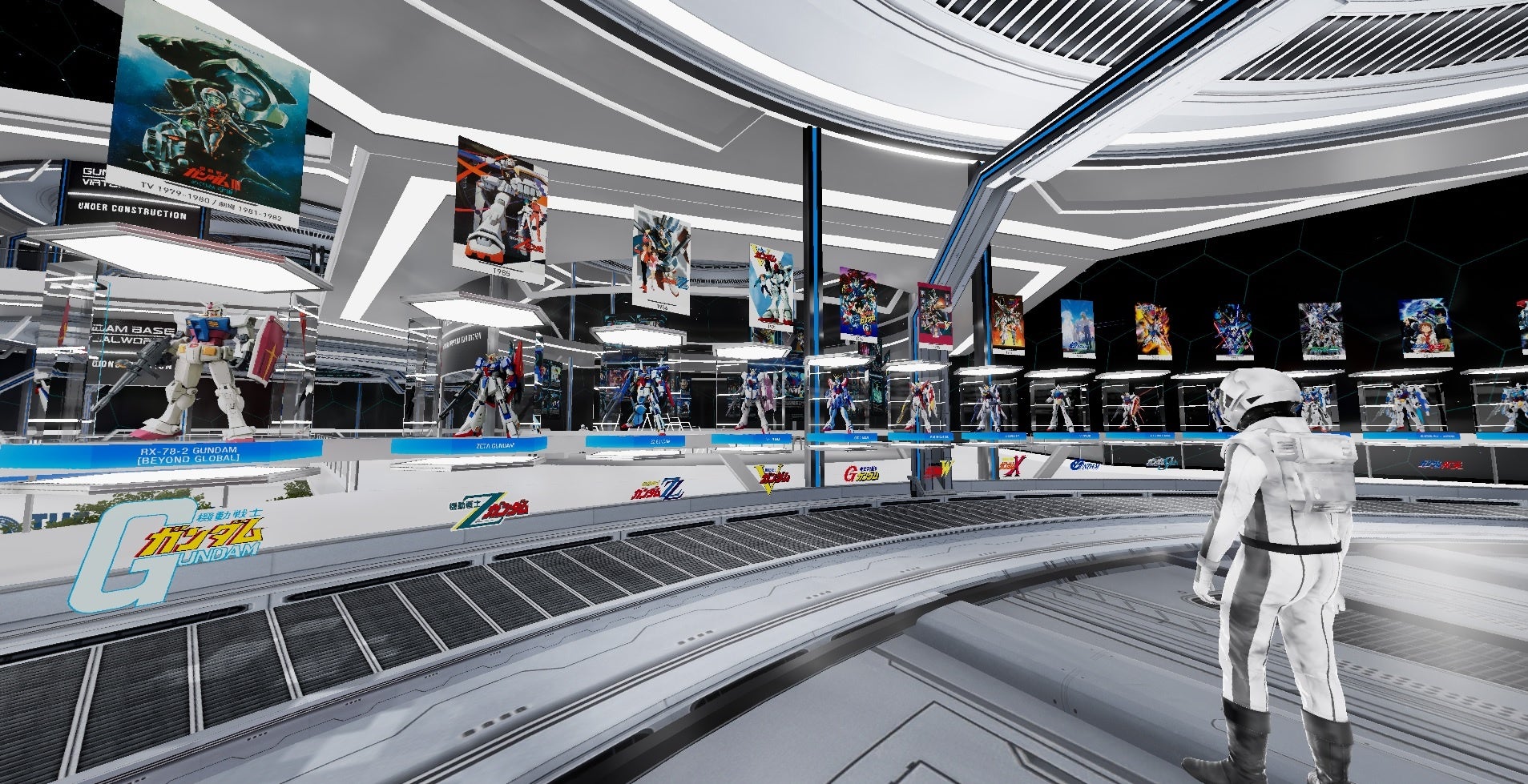 「GUNDAM NEXT FUTURE -TOKYO BASE-」9月29日(木)～10月2日(日) 新宿住友ビル 三角広場で開催のサブ画像17_「GUNDAM NEXT FUTURE ROOM」2