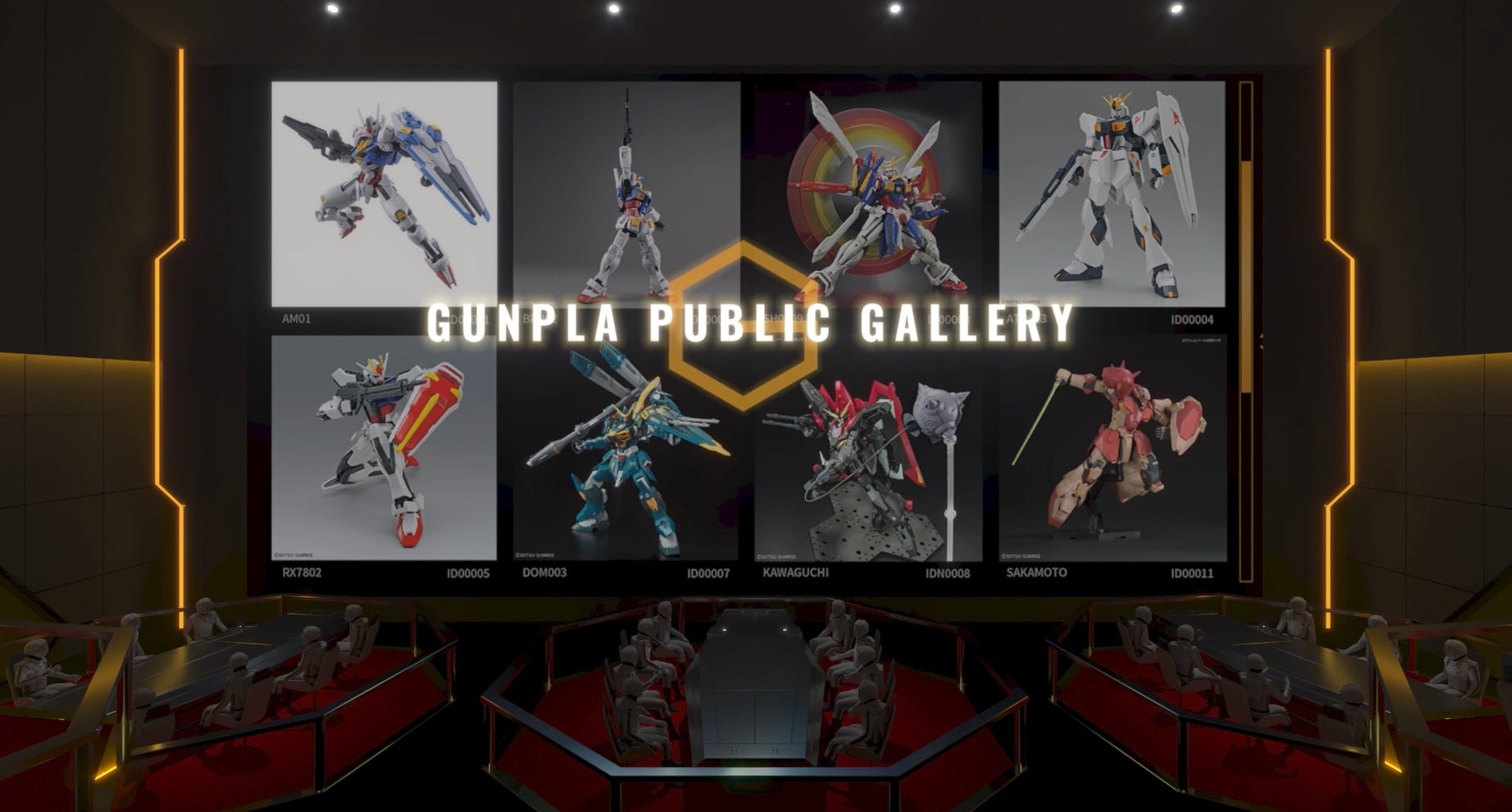 「GUNDAM NEXT FUTURE -TOKYO BASE-」9月29日(木)～10月2日(日) 新宿住友ビル 三角広場で開催のサブ画像19_「GUNPLA PUBLIC GALLERY」