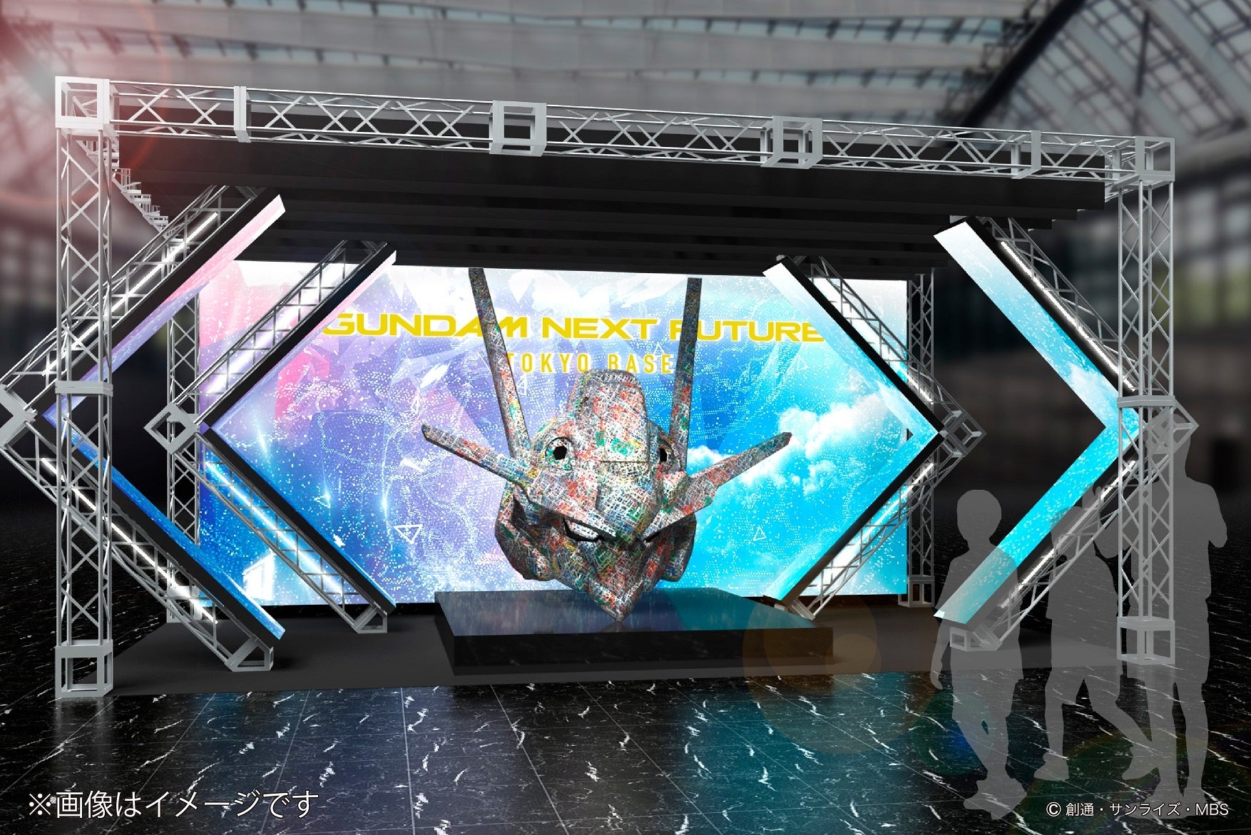 「GUNDAM NEXT FUTURE -TOKYO BASE-」9月29日(木)～10月2日(日) 新宿住友ビル 三角広場で開催のサブ画像2_ランナーで制作したガンダム・エアリアルの実物大ヘッド