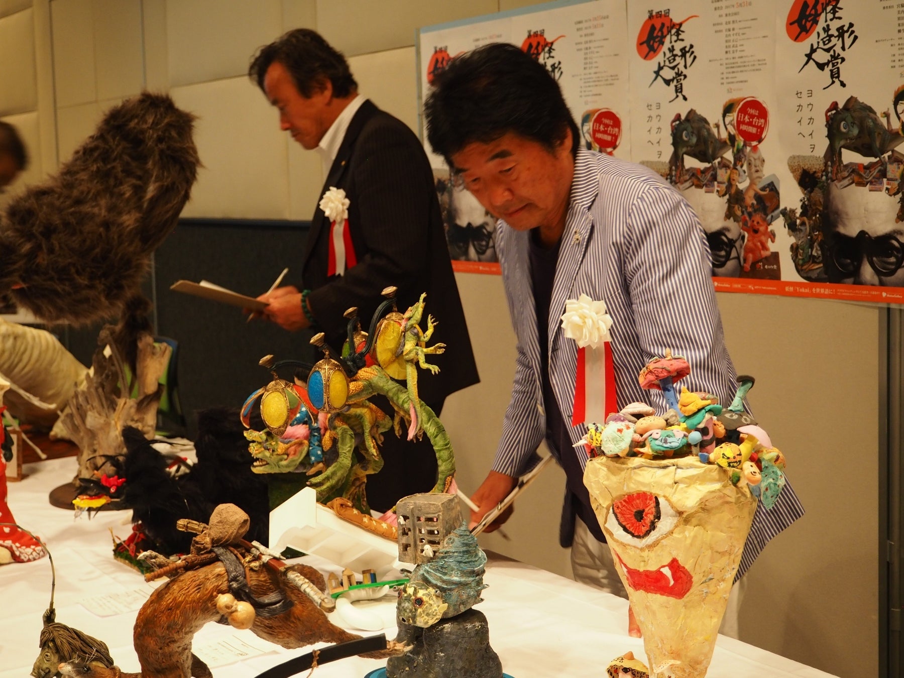妖怪美術館が想像を超える新作を募集！累計1000点の所蔵をめざす、第6回妖怪造形大賞のサブ画像11