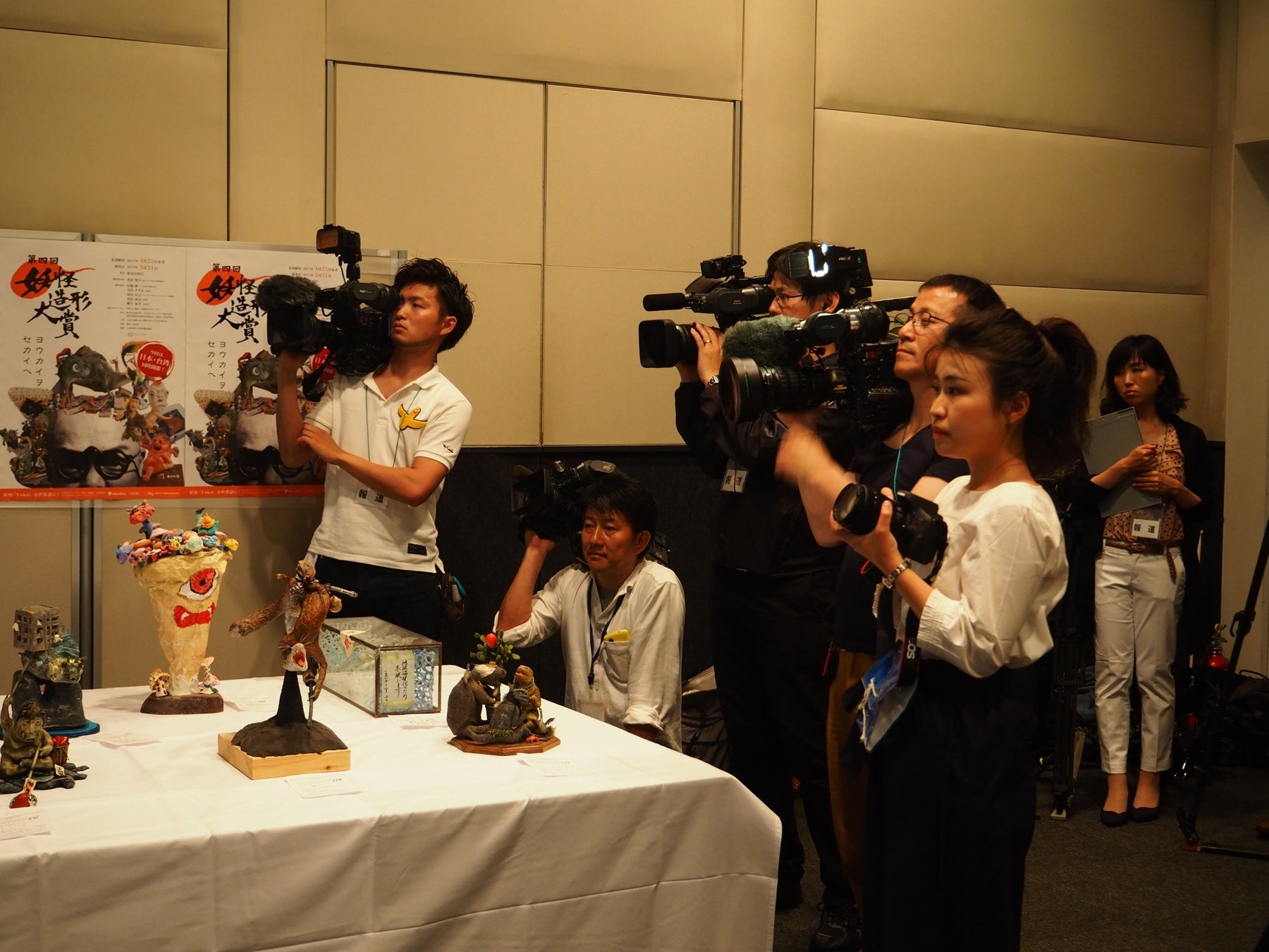 妖怪美術館が想像を超える新作を募集！累計1000点の所蔵をめざす、第6回妖怪造形大賞のサブ画像13_「台湾造形大賞」との同時開催も実現して多数のメディアも