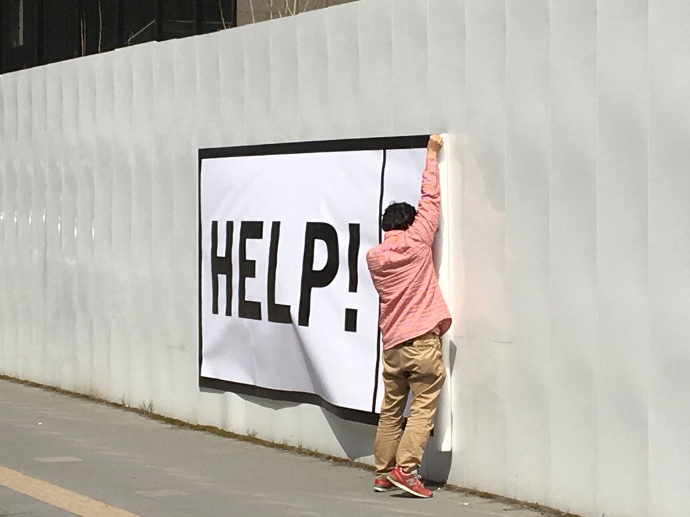 新進アーティスト支援事業「KYOBASHI ART WALL」第2回審査結果発表！&第1回優秀作家展覧会開催！のサブ画像2