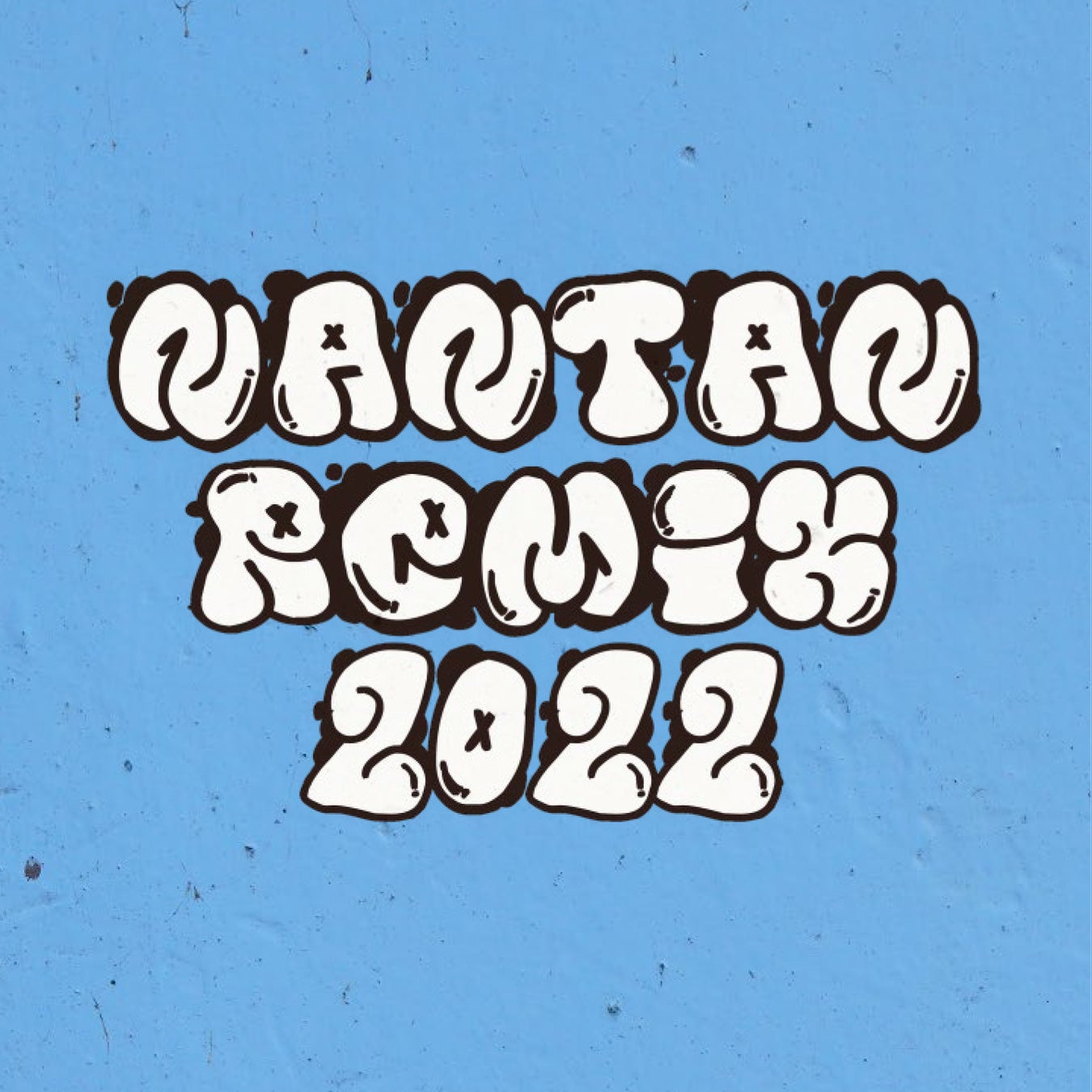 アートによる地域活性化をアーティストと地域の⼈々と共に考える、アートイベント『Nantan Remix 2022』開催のサブ画像1