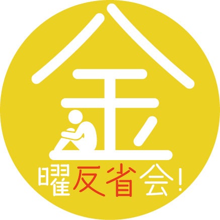 札幌市内民放ラジオ局合同企画「ドリラジ」が開催決定！のサブ画像3