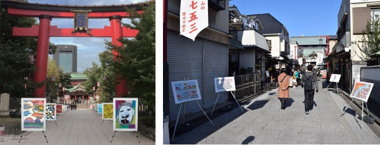 街全体を美術館にする市民芸術祭『アートパラ深川おしゃべりな芸術祭』、今年は豊洲からスタート！　200点以上のアートを屋外展示する「アートパラ in 豊洲」【9/16～19＠豊洲公園周辺】のサブ画像2_街なかアート（深川エリア）