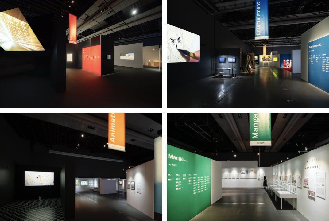 『第25回⽂化庁メディア芸術祭 受賞作品展』開幕！世界中の応募から選ばれた “現代（いま）を映す” 表現が集結のサブ画像1_会場の様子｜Photo：Satoshi Nagare