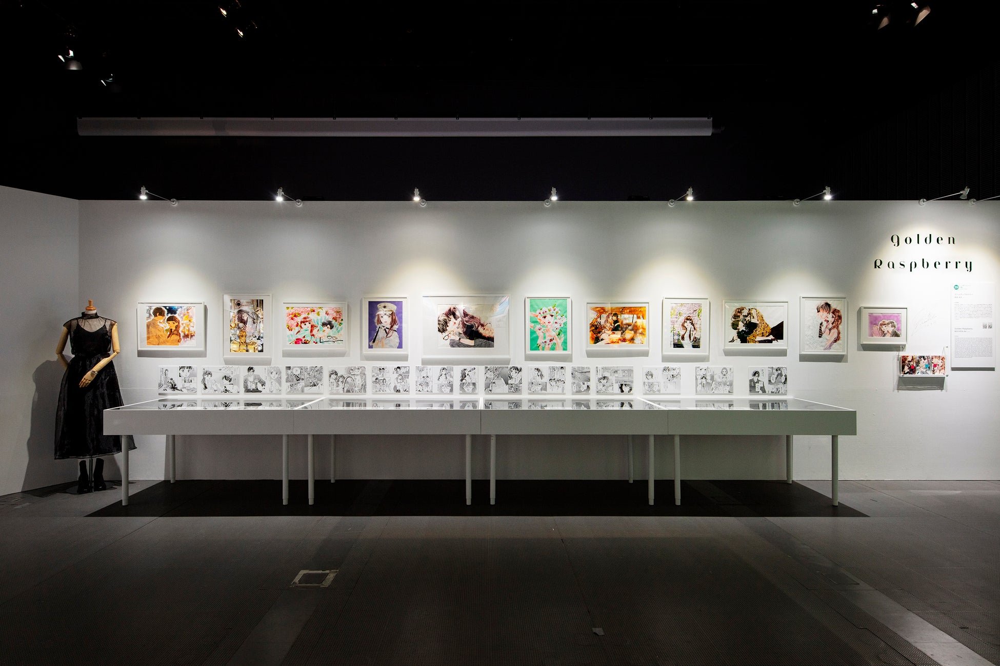 『第25回⽂化庁メディア芸術祭 受賞作品展』開幕！世界中の応募から選ばれた “現代（いま）を映す” 表現が集結のサブ画像5_マンガ部門 大賞受賞作品『ゴールデンラズベリー』｜Photo：Satoshi Nagare