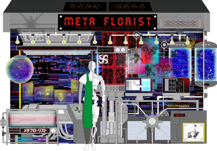 暗号屋が提供するNFTプロコトル「VWBL」を採用したNFTデジタルブーケ専門店「META FLORIST」が9月30日オープンのメイン画像