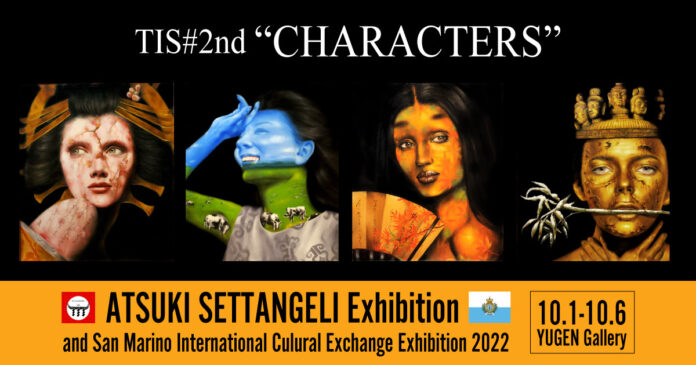 【YUGEN Gallery】「洋の中の和」の視点で描かれた孤高の者たち。アツキ・セッタンジェリ 個展「CHARACTERS」を開催＜2022年10月1日（土）～10月6日（木）＞のメイン画像