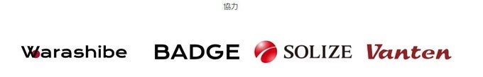 CAWA TOKYO 2022、いよいよ開幕！フィジカル＆メタバースのアジア最大級のNFTアートフェスティバルの東京会場、六本木DMM麻布サテライトと東京タワーRED° TOKYO TOWERで開催！のサブ画像10
