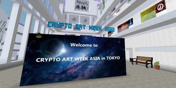 CAWA TOKYO 2022、いよいよ開幕！フィジカル＆メタバースのアジア最大級のNFTアートフェスティバルの東京会場、六本木DMM麻布サテライトと東京タワーRED° TOKYO TOWERで開催！のサブ画像3