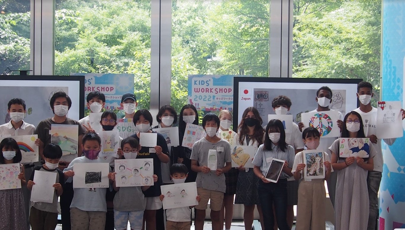 世界８ヵ国の子どもたちの交流から生まれた、「しあわせ」のクリアファイルが完成！のサブ画像3