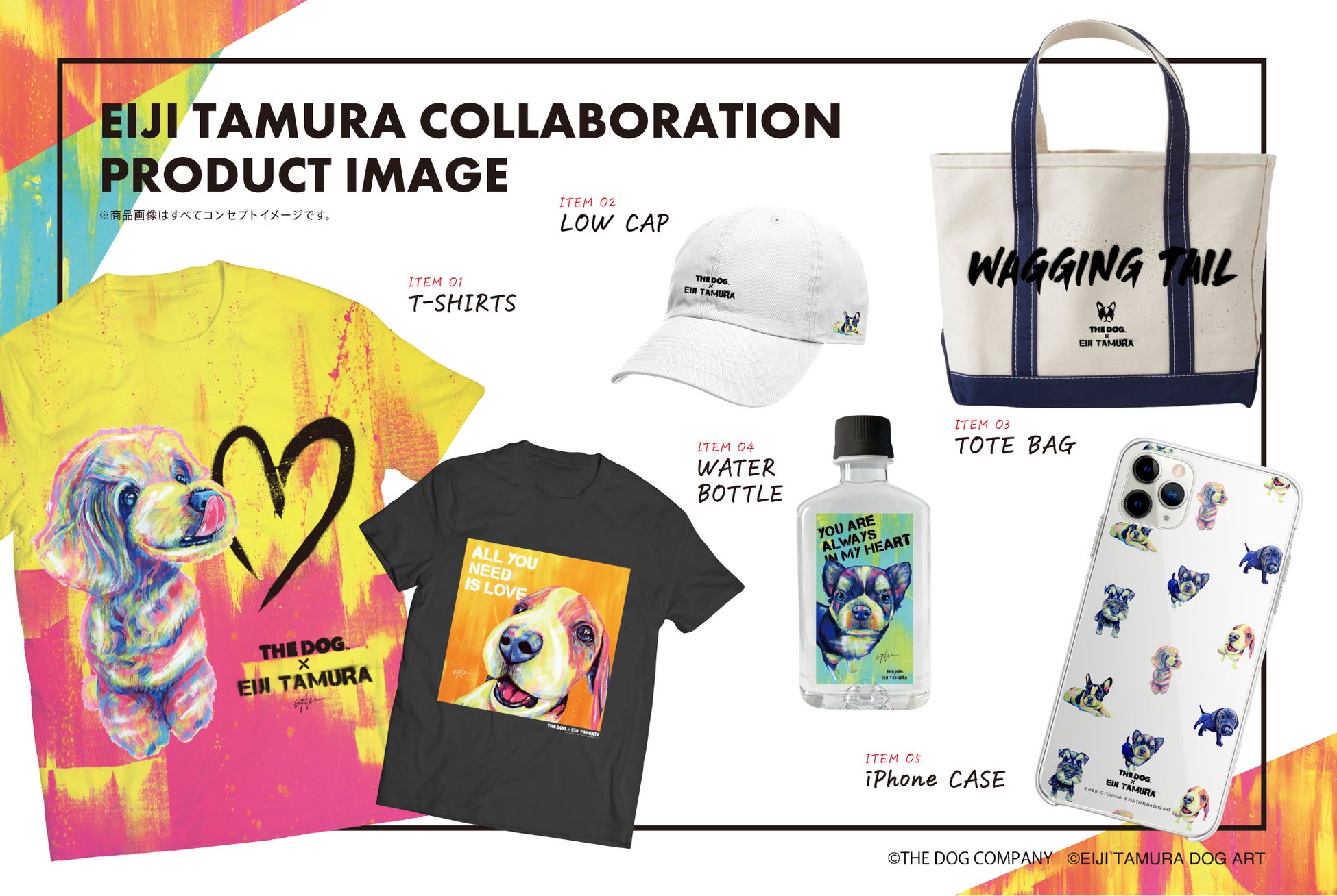 日本各地やN.Yで活躍するドッグアーティスト「EIJI TAMURA」と「THE DOG™」のコラボレーションのサブ画像3