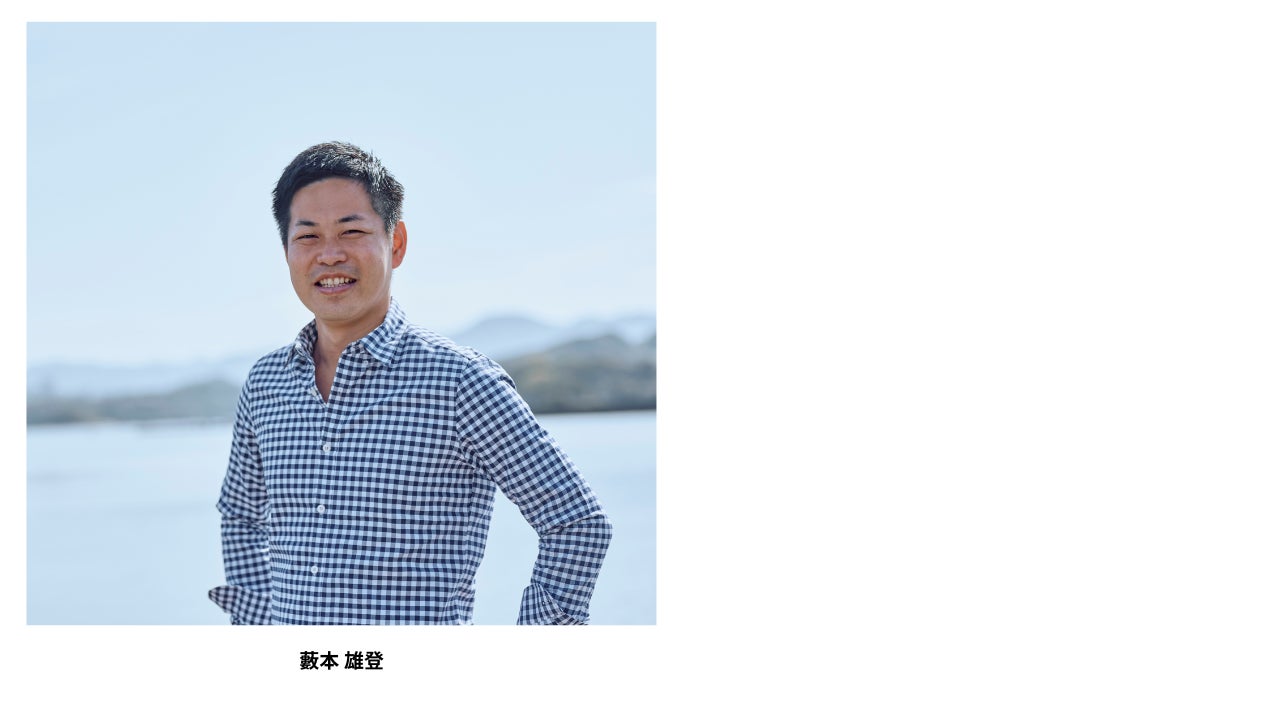 紀南地域の「柑橘」を主体にした「みかんマンダラ展」を10/6〜10/16、和歌山県田辺市にて開催決定！のサブ画像9