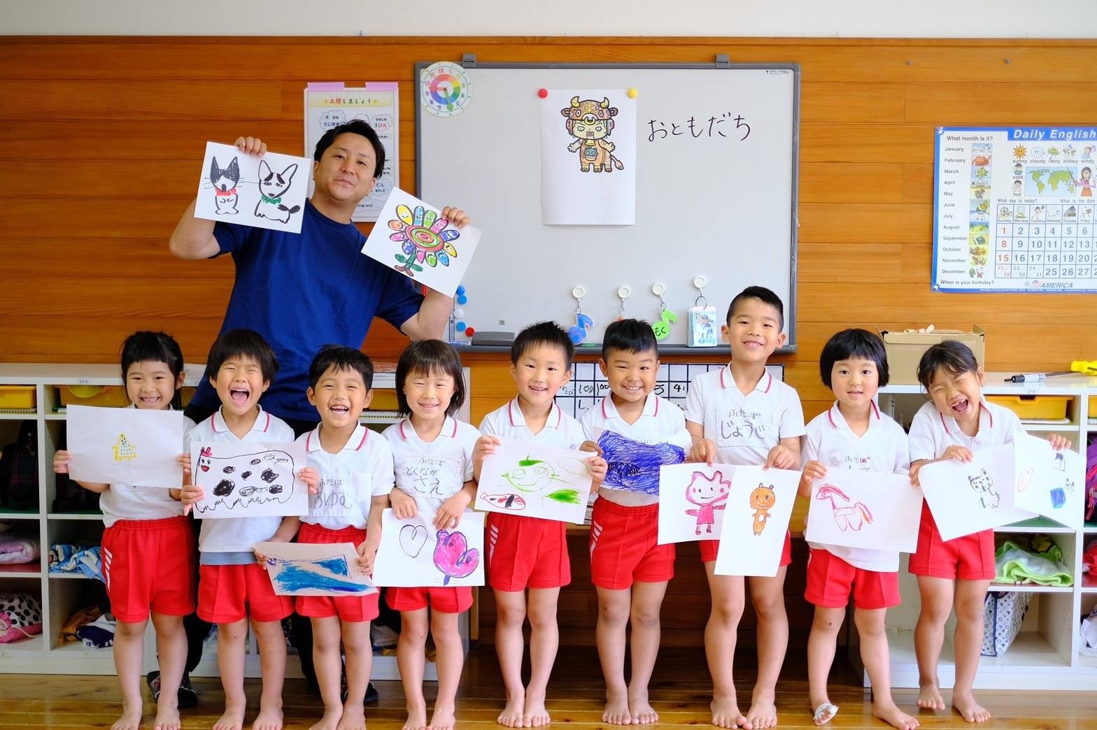 玄海町とトモダチになろう！「ふるさと納税」封筒が326＆園児のイラストでリニューアルのサブ画像10