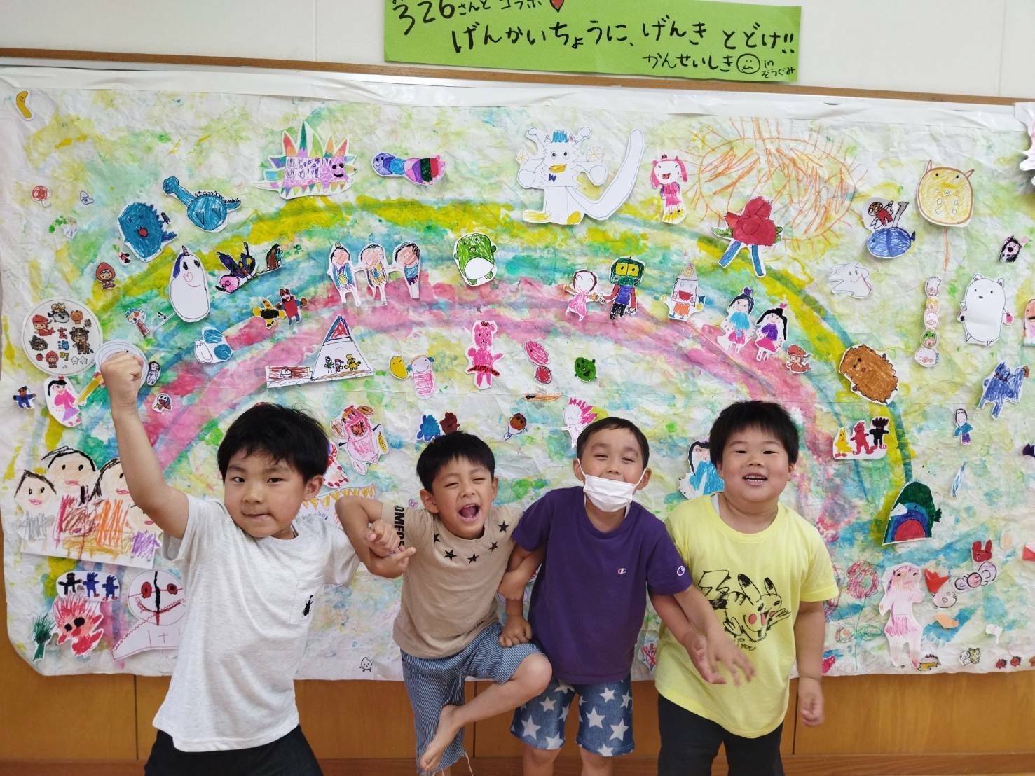 玄海町とトモダチになろう！「ふるさと納税」封筒が326＆園児のイラストでリニューアルのサブ画像7