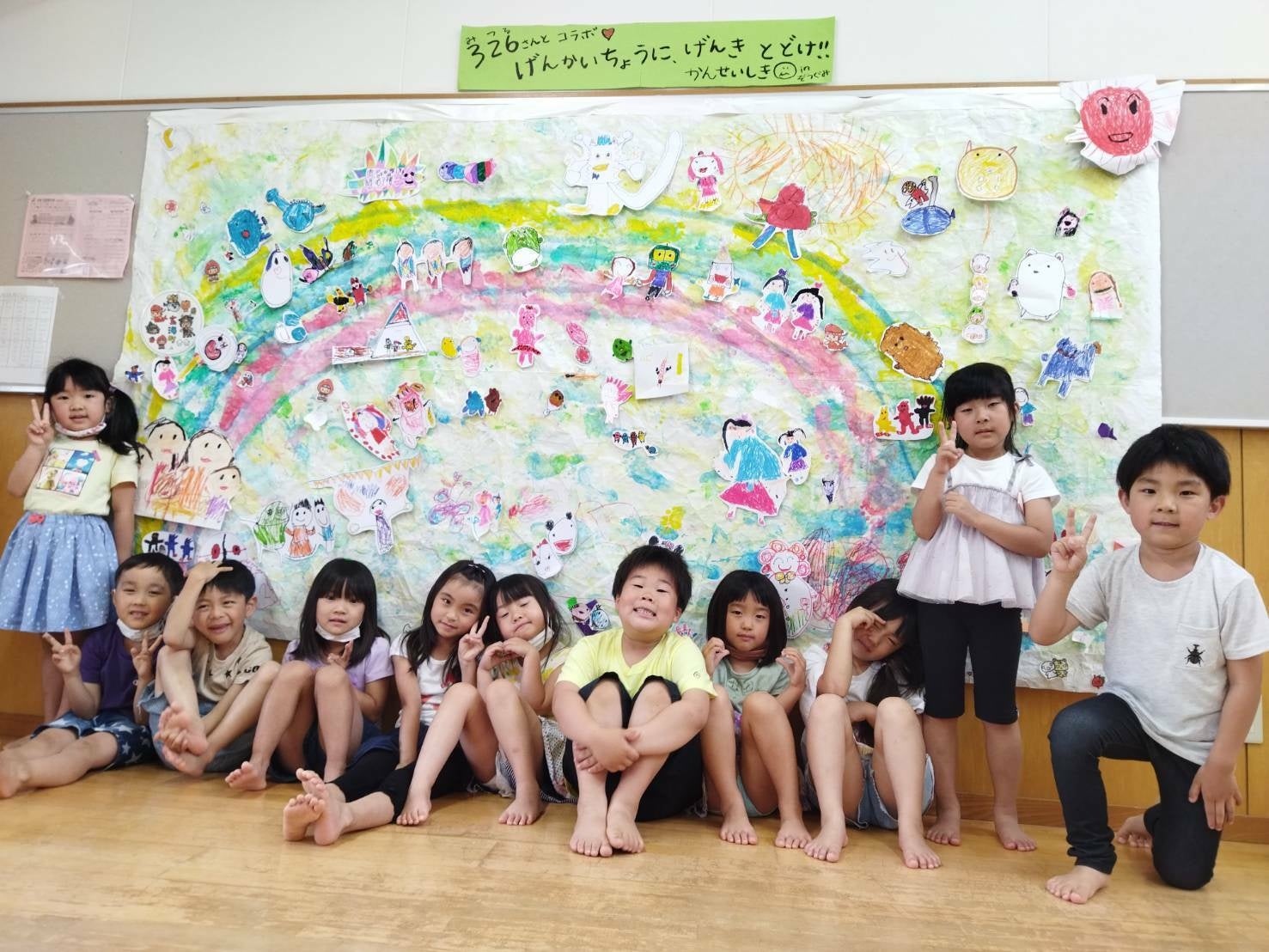 玄海町とトモダチになろう！「ふるさと納税」封筒が326＆園児のイラストでリニューアルのサブ画像9