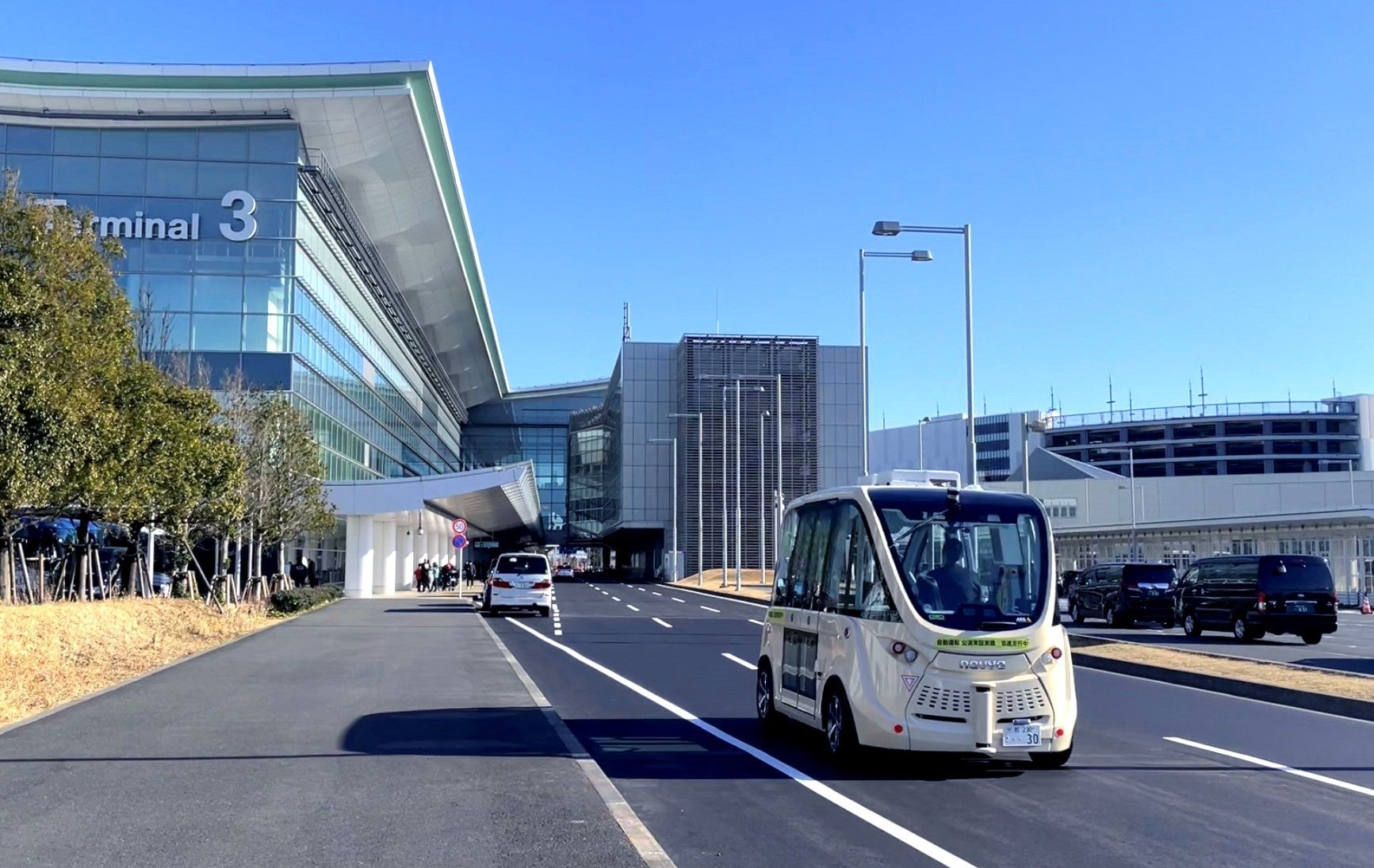 先端技術と文化産業が羽田に集結！体感＆ワークショップイベント「羽田スマートシティEXPO 2022秋」 9月16日より開催のサブ画像8_自動運転バス