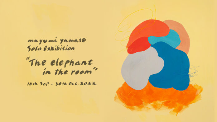 アーティスト・山瀬まゆみの新作展『The elephant in the room』を2022年9月16日(金)よりLurf MUSEUM(ルーフミュージアム)2Fで開催、初の作品集発行も決定。のメイン画像