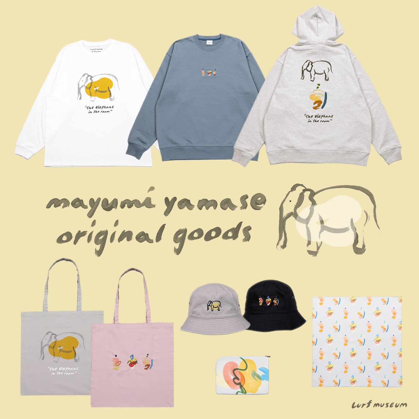 アーティスト・山瀬まゆみの新作展『The elephant in the room』を2022年9月16日(金)よりLurf MUSEUM(ルーフミュージアム)2Fで開催、初の作品集発行も決定。のサブ画像4