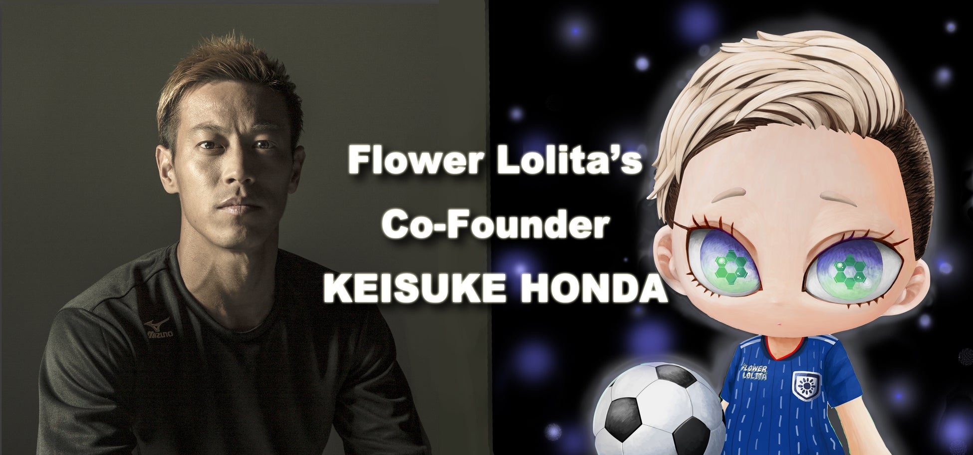 日本初！！人気NFTプロジェクト「Flowerlolita」と京都芸術デザイン専門学校が提携！10/29（土）、30（日）に学生によるNFT作品の展示イベントを共同開催します。のサブ画像2