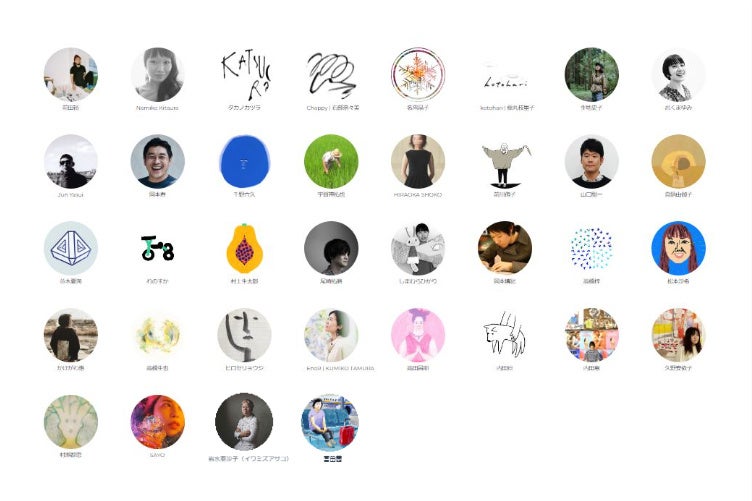 「FAVORRIC（フェイバリック）」が、10/15(土)より、名古屋・金山の24PILLARS_galleryにてポップアップショップを開催！のサブ画像12
