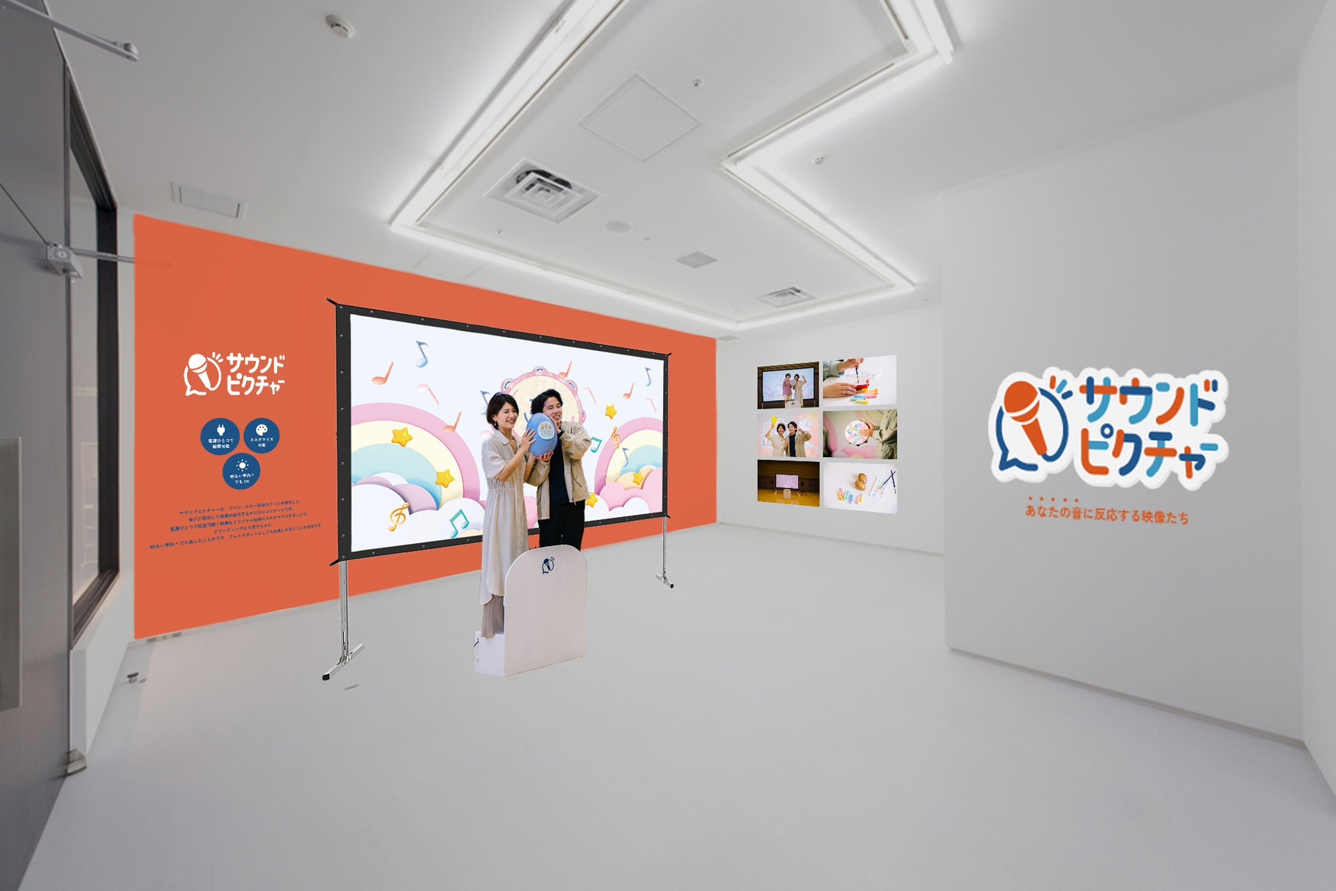 デジタルアート展「光と映像 ー 混ざり合う音 / 共鳴し融合する木箱」渋谷ヒカリエにて11月17日より開催のサブ画像5