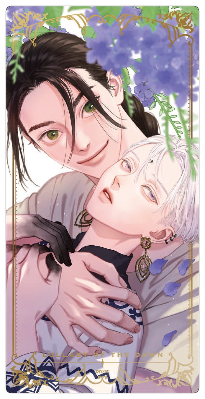 『夜明けの唄』&『君の夜に触れる』新刊発売記念！ミニ複製原画展 in baseyard tokyo 10月7日(金)より開催！のサブ画像7