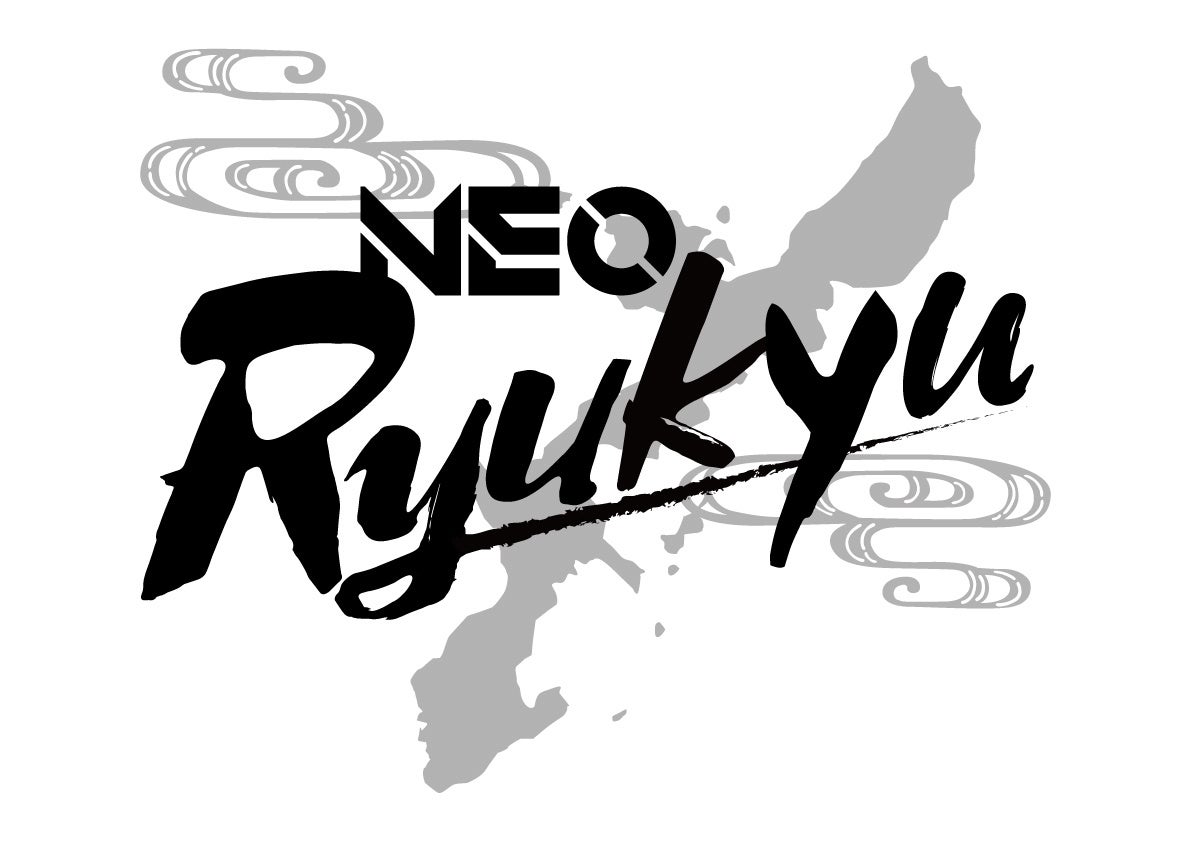 沖縄にて現代芸能「獅子と仁人」初の劇場公演を開催｜2022年11月12日（土）13日（日）宜野座村文化センター がらまんホールのサブ画像6