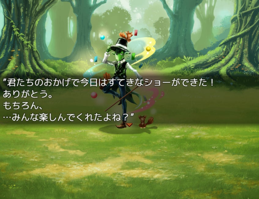 ゲームの中に登場するキャラクター達のNFTが無料でもらえるキャンペーンを開催！のサブ画像3