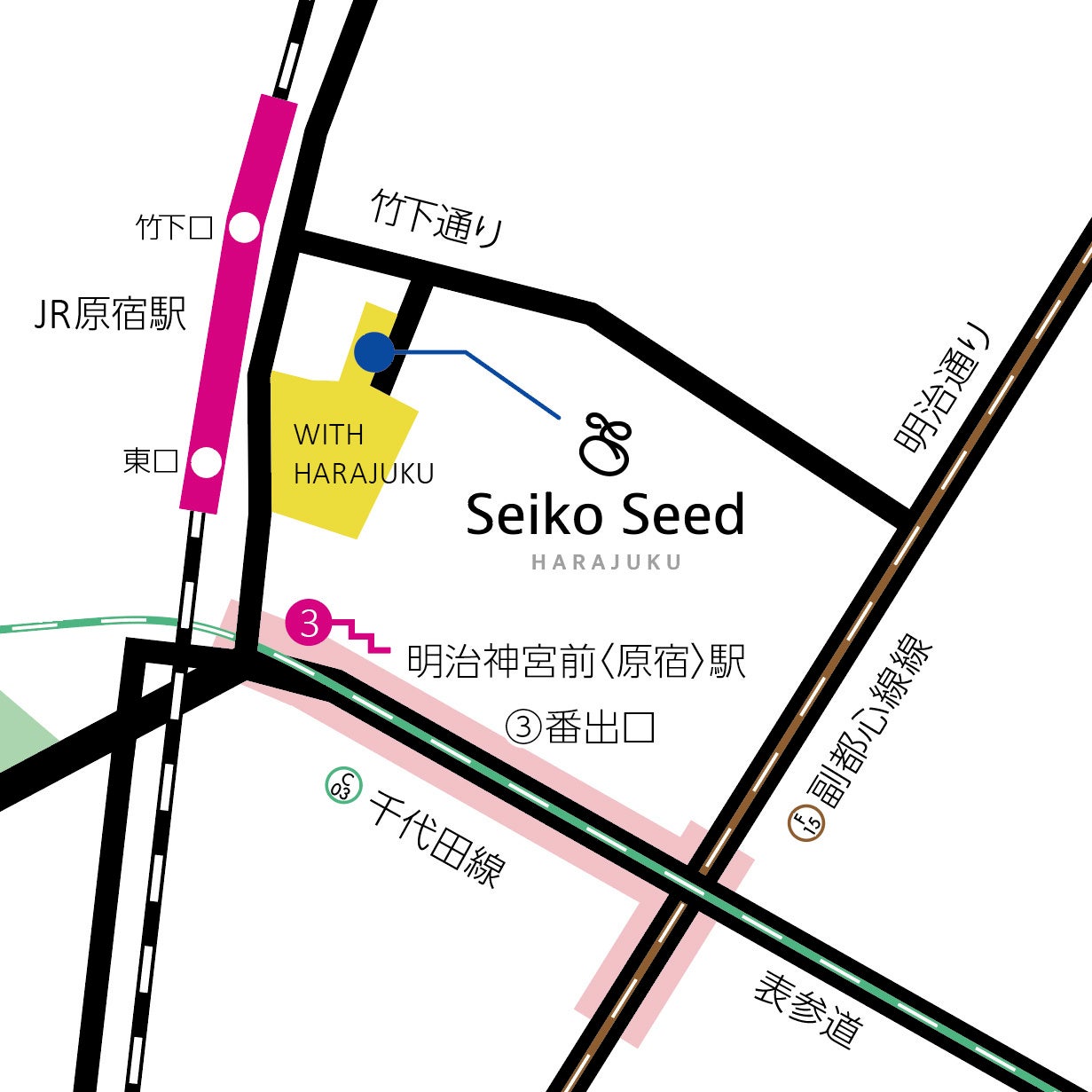 セイコーウオッチが、時計の可能性を育む発信拠点「Seiko Seed」を原宿にオープン。のサブ画像2